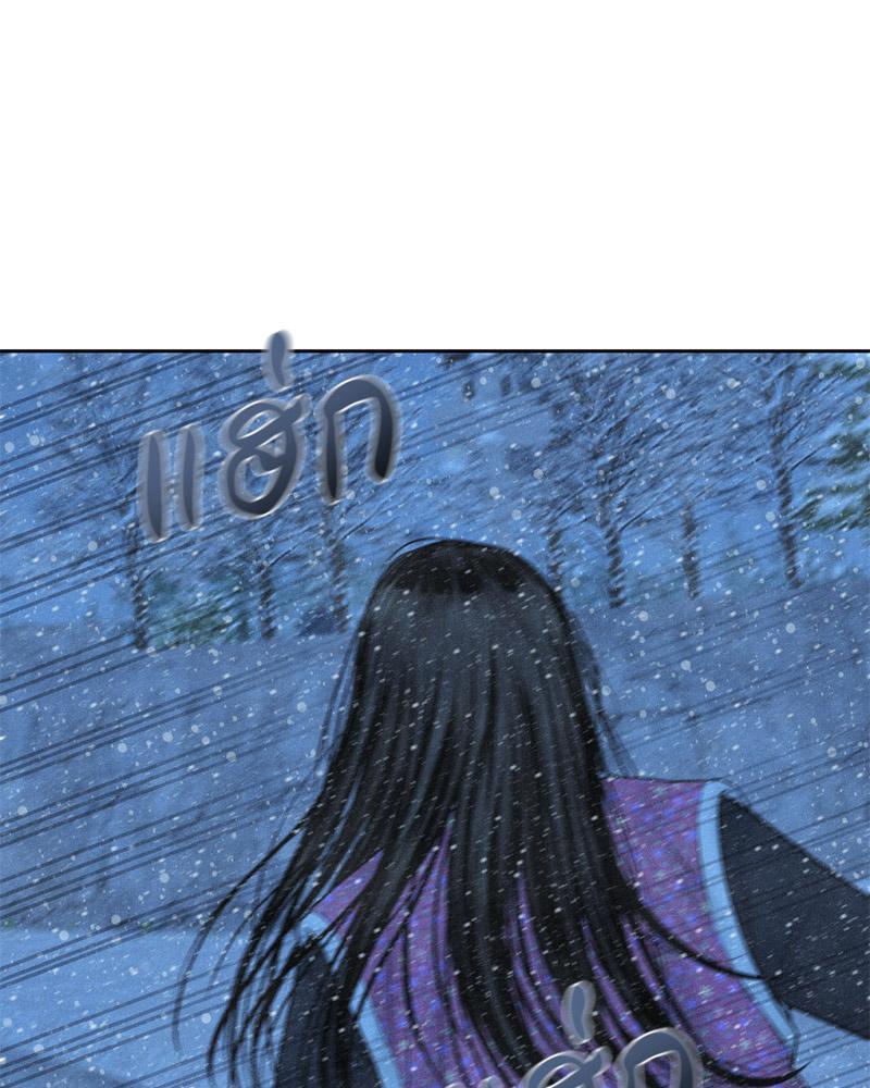 Doujin-Lc- อ่าน โดจิน มังฮวา เกาหลี ญี่ปุ่น จีน แปลไทย Payment for the Ride ตอนที่ 1 2 3 4 5 6 7 8 9 10 11 12 13 14 ฟรี ไม่มีโฆษณา อ่าน โดจิน Manhwa เกาหลี ญี่ปุ่น จีน เรามีครบ คัดมาให้เน้นๆ โดจิน 18+ รับประกันความฟินโดย  Doujin Lc