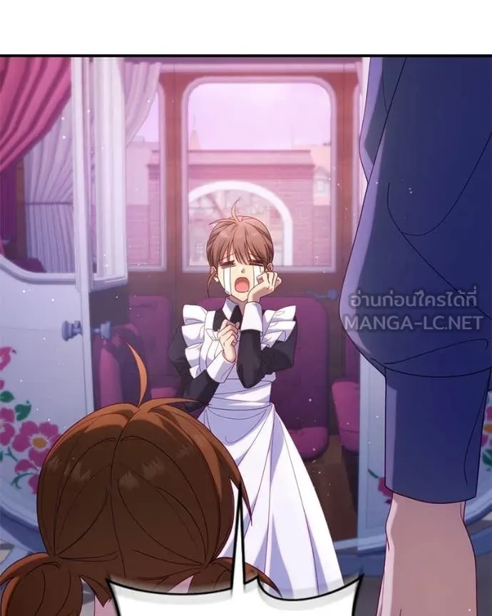 ถ้าเป็นนางร้าย ตอนที่ 32 รูปที่ 122