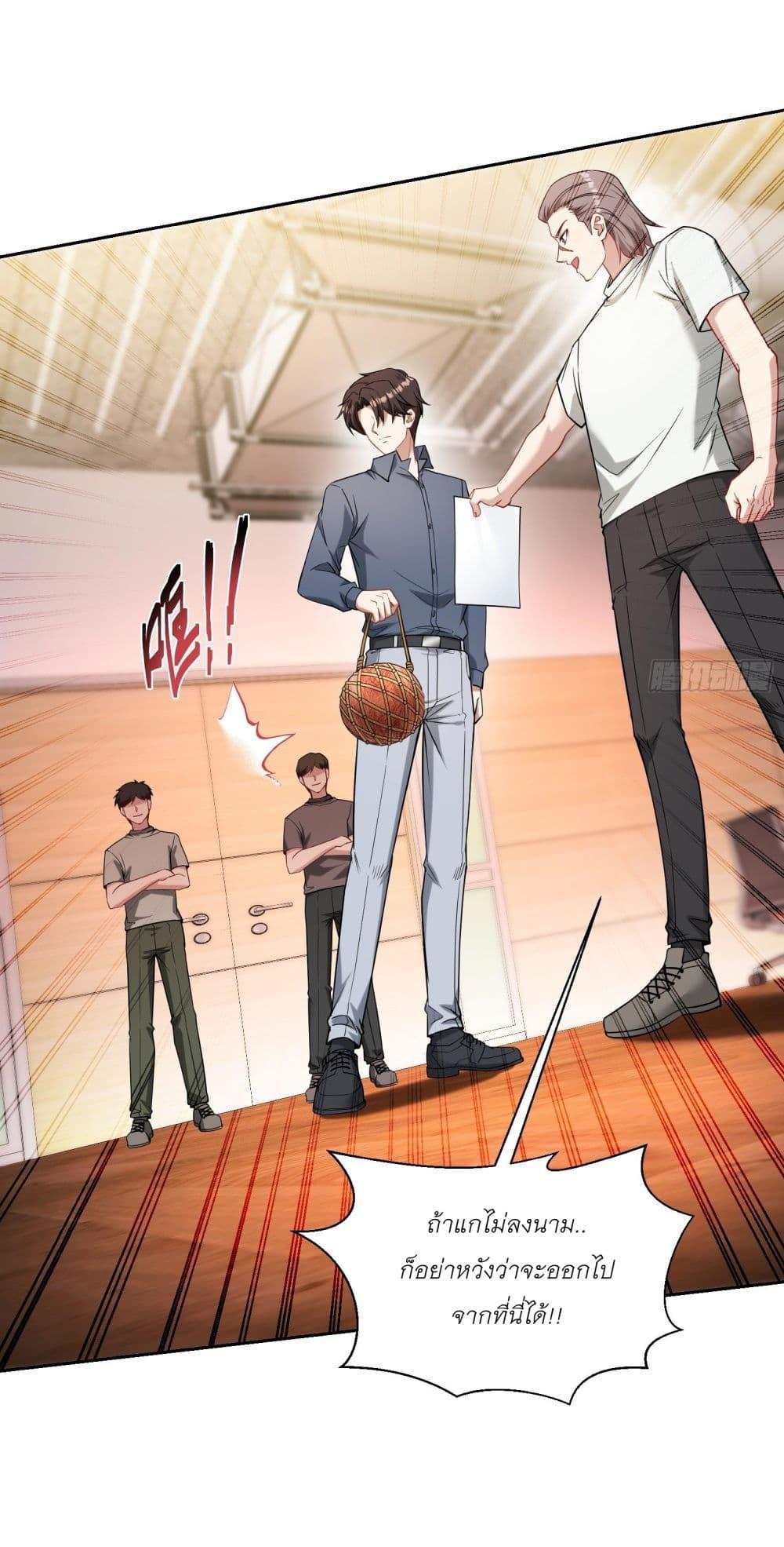 Manga-lc-com อ่านมังงะ อ่านการ์ตูน ออนไลน์ ฟรี Became a Billionaire After Dog Licking Improperly ตอนที่ 1 2 3 4 5 6 7 8 9 10 11 12 13 14 ฟรี ไม่มีโฆษณา Manga-lc - อ่าน มังงะ อ่าน การ์ตูน ออนไลน์ อ่านมังงะ ฟรี