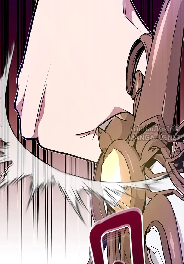 จอมเวทเกิดใหม่ในรอบ 66666 ปี ตอนที่ 26 รูปที่ 102