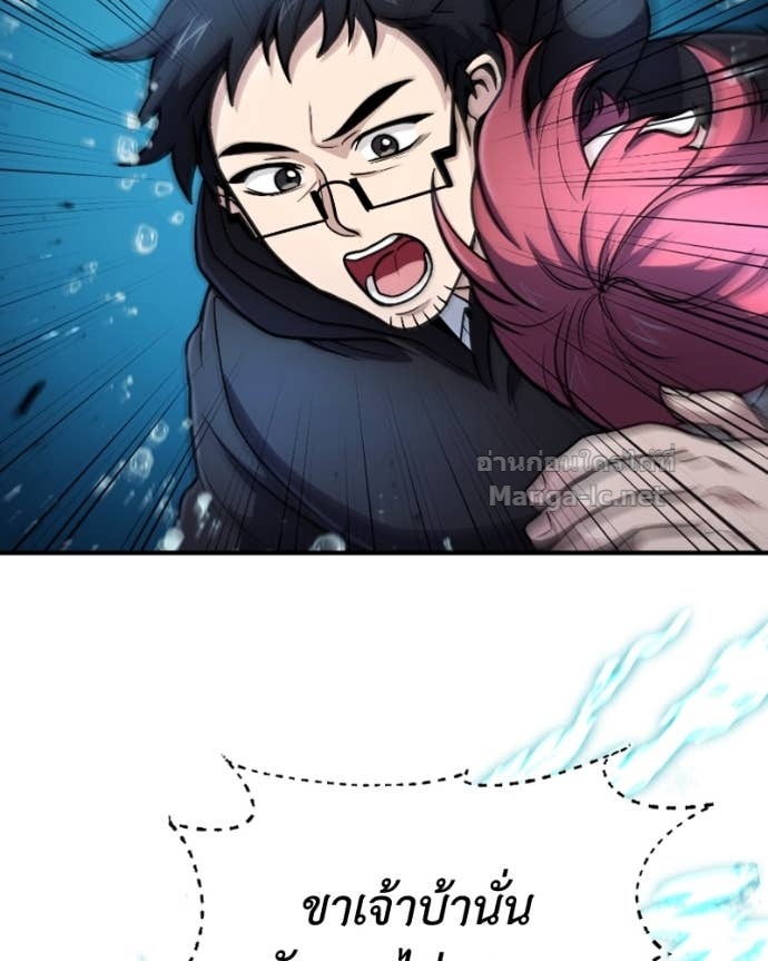 Doujin-Lc- อ่าน โดจิน มังฮวา เกาหลี ญี่ปุ่น จีน แปลไทย ฮีลเลอร์กำมะลอ ตอนที่ 1 2 3 4 5 6 7 8 9 10 11 12 13 14 ฟรี ไม่มีโฆษณา อ่าน โดจิน Manhwa เกาหลี ญี่ปุ่น จีน เรามีครบ คัดมาให้เน้นๆ โดจิน 18+ รับประกันความฟินโดย Doujin Lc