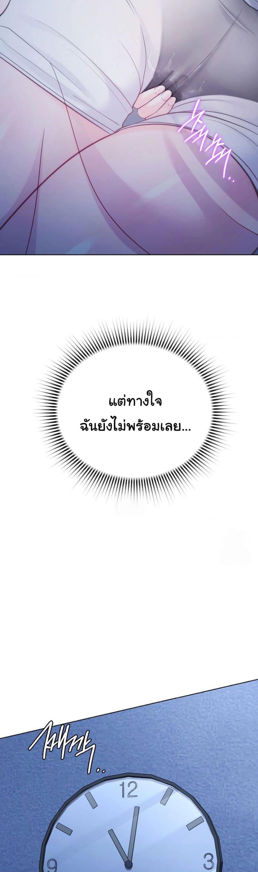Doujin-Lc- อ่าน โดจิน มังฮวา เกาหลี ญี่ปุ่น จีน แปลไทย No Uploads Today ตอนที่ 1 2 3 4 5 6 7 8 9 10 11 12 13 14 ฟรี ไม่มีโฆษณา อ่าน โดจิน Manhwa เกาหลี ญี่ปุ่น จีน เรามีครบ คัดมาให้เน้นๆ โดจิน 18+ รับประกันความฟินโดย  Doujin Lc
