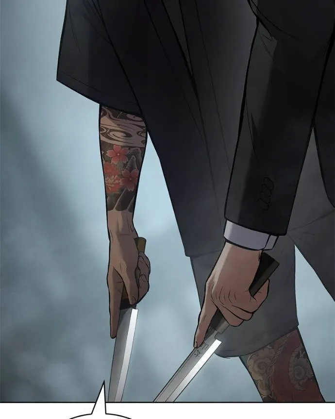 Baek XX ตอนที่ 106 รูปที่ 83