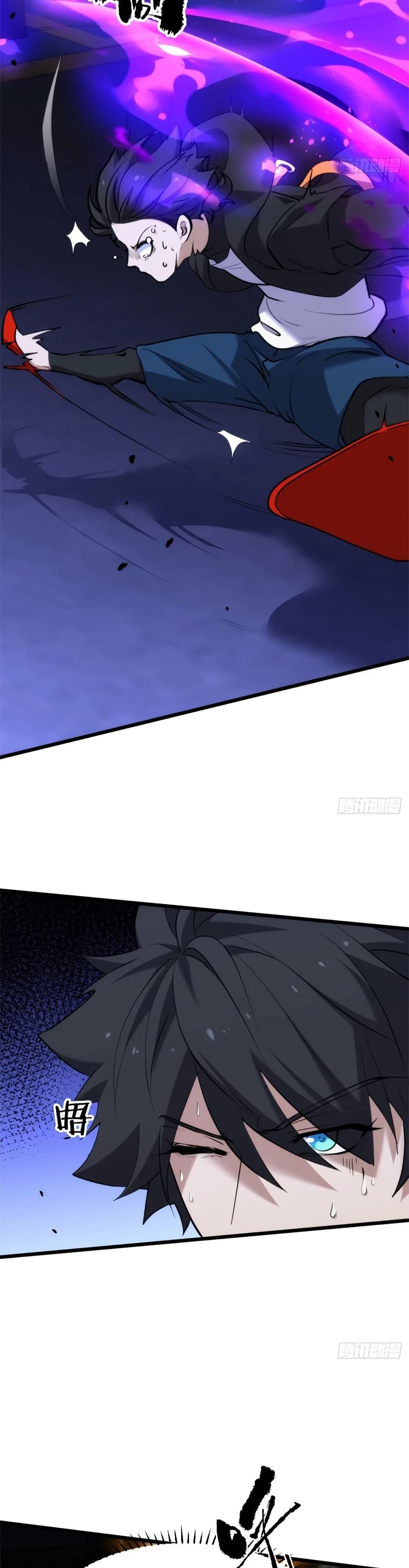 Manga-lc-com อ่านมังงะ อ่านการ์ตูน ออนไลน์ ฟรี Spirit Realm Walker ตอนที่ 1 2 3 4 5 6 7 8 9 10 11 12 13 14 ฟรี ไม่มีโฆษณา Manga-lc - อ่าน มังงะ อ่าน การ์ตูน ออนไลน์ อ่านมังงะ ฟรี