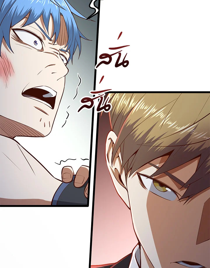 Manga-lc-com อ่านมังงะ อ่านการ์ตูน ออนไลน์ ฟรี The Lord of Coins ตอนที่ 1 2 3 4 5 6 7 8 9 10 11 12 13 14 ฟรี ไม่มีโฆษณา Manga-lc - อ่าน มังงะ อ่าน การ์ตูน ออนไลน์ อ่านมังงะ ฟรี