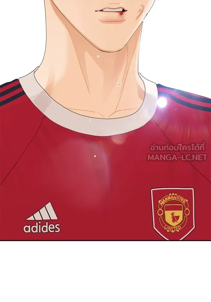 จริง ๆ แล้ว โอบารัมน่ะ… ตอนที่ 74 รูปที่ 75