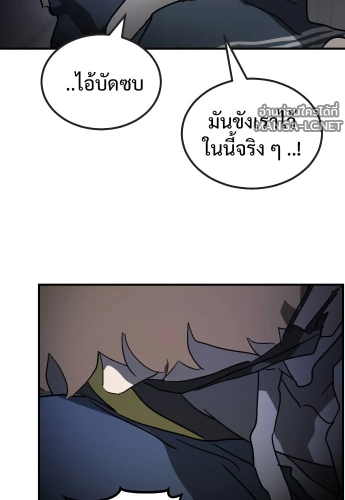 Manga-lc-com อ่านมังงะ อ่านการ์ตูน ออนไลน์ ฟรี วันดีคืนดี โซลก็ ตอนที่ 1 2 3 4 5 6 7 8 9 10 11 12 13 14 ฟรี ไม่มีโฆษณา Manga-lc - อ่าน มังงะ อ่าน การ์ตูน ออนไลน์ อ่านมังงะ ฟรี