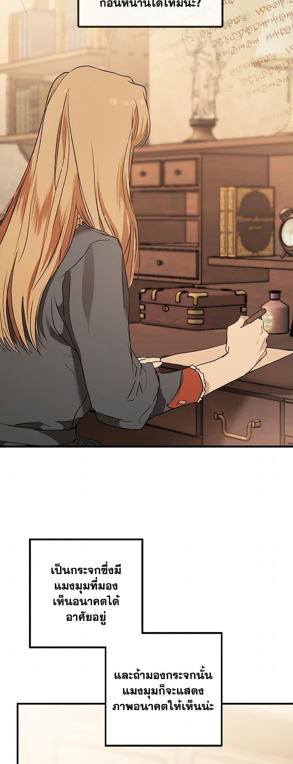 Manga-lc-com อ่านมังงะ อ่านการ์ตูน ออนไลน์ ฟรี It Was All a Mistake ตอนที่ 1 2 3 4 5 6 7 8 9 10 11 12 13 14 ฟรี ไม่มีโฆษณา Manga-lc - อ่าน มังงะ อ่าน การ์ตูน ออนไลน์ อ่านมังงะ ฟรี