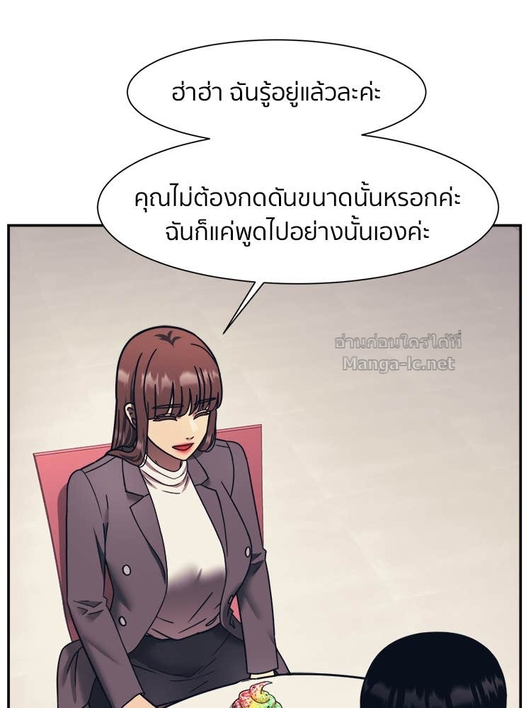 Doujin-Lc- อ่าน โดจิน มังฮวา เกาหลี ญี่ปุ่น จีน แปลไทย โคตรแกร่ง ตอนที่ 1 2 3 4 5 6 7 8 9 10 11 12 13 14 ฟรี ไม่มีโฆษณา อ่าน โดจิน Manhwa เกาหลี ญี่ปุ่น จีน เรามีครบ คัดมาให้เน้นๆ โดจิน 18+ รับประกันความฟินโดย Doujin Lc