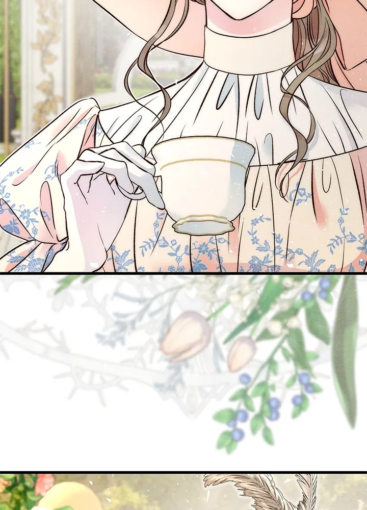 องค์ชายผู้อื้อฉาว ตอนที่ 22 รูปที่ 76