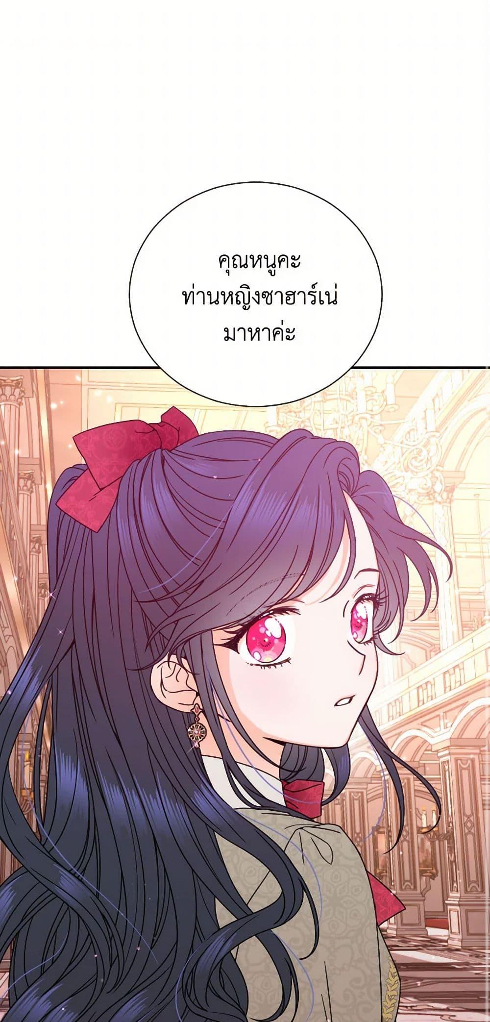 Manga-lc-com อ่านมังงะ อ่านการ์ตูน ออนไลน์ ฟรี Lady Baby ตอนที่ 1 2 3 4 5 6 7 8 9 10 11 12 13 14 ฟรี ไม่มีโฆษณา Manga-lc - อ่าน มังงะ อ่าน การ์ตูน ออนไลน์ อ่านมังงะ ฟรี