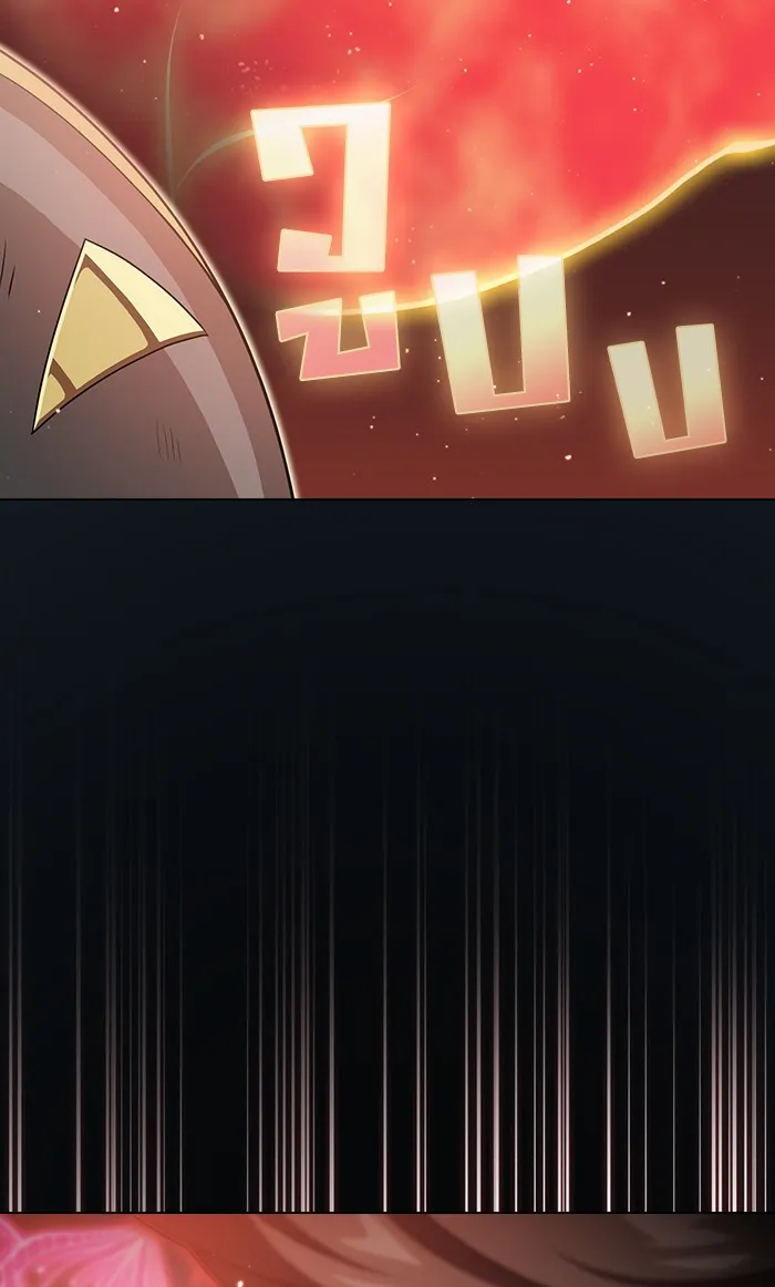 ผู้เล่นขั้นเทพแห่งหอคอยฝึกสอน ตอนที่ 101 รูปที่ 98