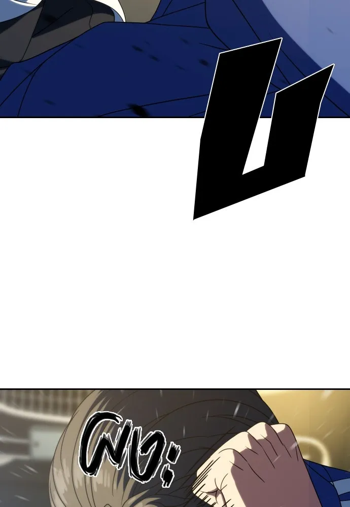 นักรบแช่แข็ง ตอนที่ 26 รูปที่ 13