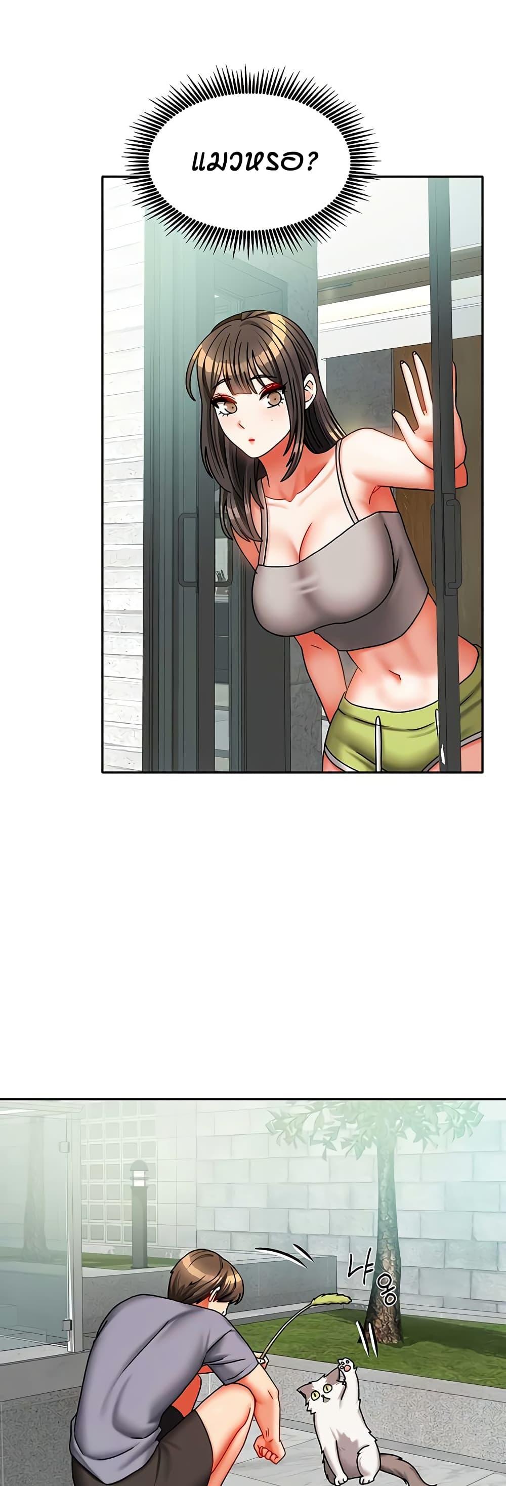 Doujin-Lc- อ่าน โดจิน มังฮวา เกาหลี ญี่ปุ่น จีน แปลไทย Living in Two Houses ตอนที่ 1 2 3 4 5 6 7 8 9 10 11 12 13 14 ฟรี ไม่มีโฆษณา อ่าน โดจิน Manhwa เกาหลี ญี่ปุ่น จีน เรามีครบ คัดมาให้เน้นๆ โดจิน 18+ รับประกันความฟินโดย  Doujin Lc