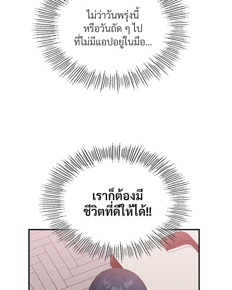 Doujin-Lc- อ่าน โดจิน มังฮวา เกาหลี ญี่ปุ่น จีน แปลไทย Playing On Hard Mode ตอนที่ 1 2 3 4 5 6 7 8 9 10 11 12 13 14 ฟรี ไม่มีโฆษณา อ่าน โดจิน Manhwa เกาหลี ญี่ปุ่น จีน เรามีครบ คัดมาให้เน้นๆ โดจิน 18+ รับประกันความฟินโดย  Doujin Lc