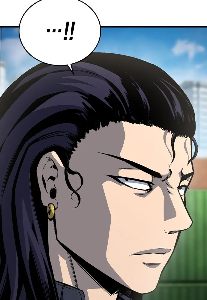 King Game ตอนที่ 84 ฮวังมูเจ (18) รูปที่ 67