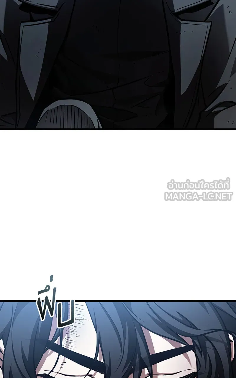 Omniscient Reader อ่านชะตาวันสิ้นโลก ตอนที่ 28 การสังเวยผู้แข็งแกร่งที่สุด (6 รูปที่ 69