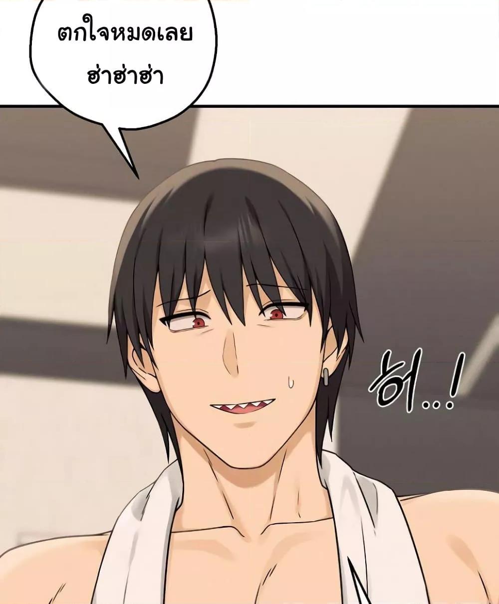 Doujin-Lc- อ่าน โดจิน มังฮวา เกาหลี ญี่ปุ่น จีน แปลไทย Shattered Ties ตอนที่ 1 2 3 4 5 6 7 8 9 10 11 12 13 14 ฟรี ไม่มีโฆษณา อ่าน โดจิน Manhwa เกาหลี ญี่ปุ่น จีน เรามีครบ คัดมาให้เน้นๆ โดจิน 18+ รับประกันความฟินโดย  Doujin Lc