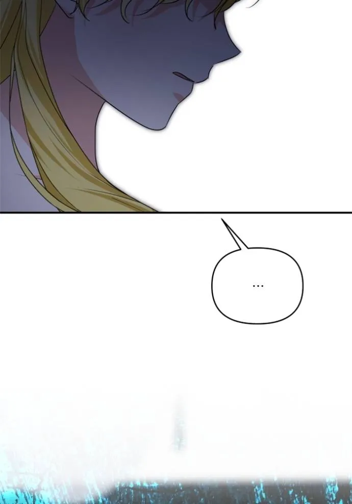 บุตรสาวของดยุกปีศาจ ตอนที่ 183 รูปที่ 79