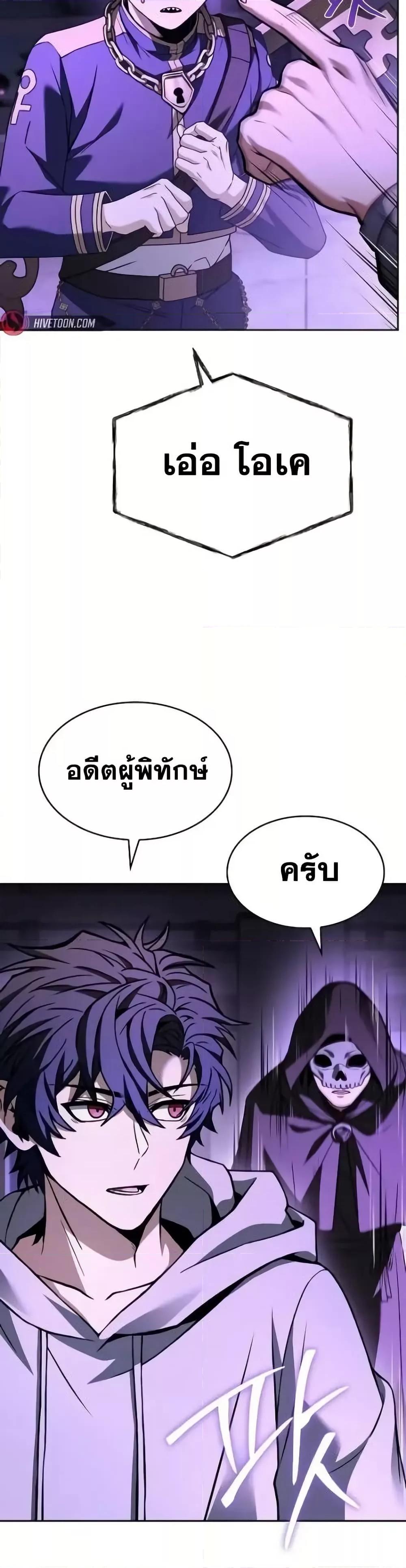 Manga-lc-com อ่านมังงะ อ่านการ์ตูน ออนไลน์ ฟรี TheConstellati ตอนที่ 1 2 3 4 5 6 7 8 9 10 11 12 13 14 ฟรี ไม่มีโฆษณา Manga-lc - อ่าน มังงะ อ่าน การ์ตูน ออนไลน์ อ่านมังงะ ฟรี