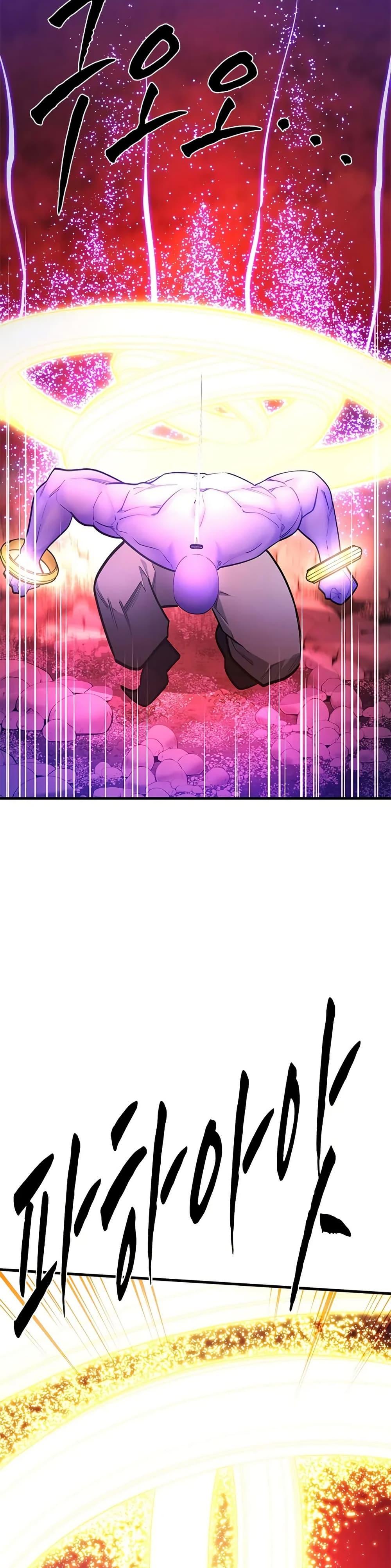 Manga-lc-com อ่านมังงะ อ่านการ์ตูน ออนไลน์ ฟรี The Tutorial is Too Hard ตอนที่ 1 2 3 4 5 6 7 8 9 10 11 12 13 14 ฟรี ไม่มีโฆษณา Manga-lc - อ่าน มังงะ อ่าน การ์ตูน ออนไลน์ อ่านมังงะ ฟรี