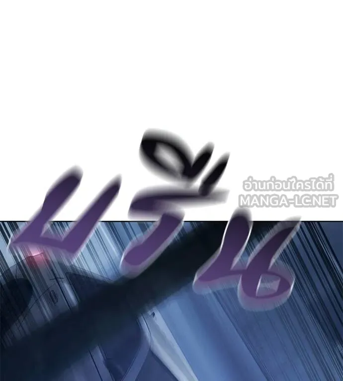 มัจจุราชชุดแดง ตอนที่ 32 รูปที่ 93