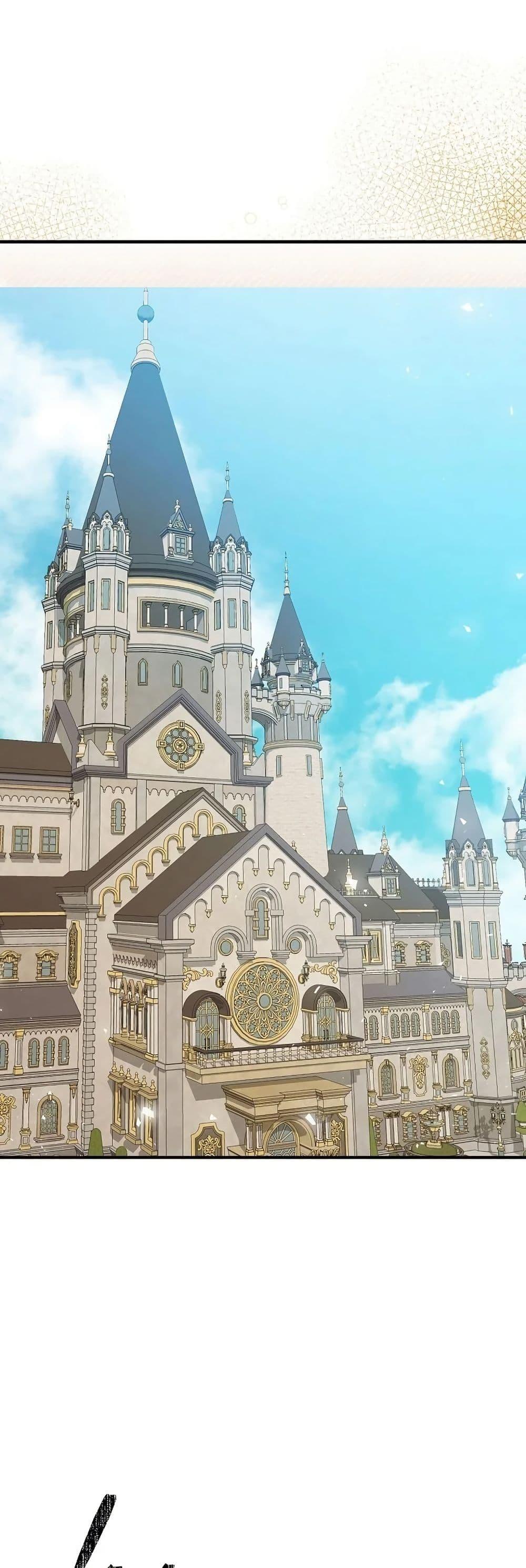 Manga-lc-com อ่านมังงะ อ่านการ์ตูน ออนไลน์ ฟรี Isn’s This Inside the Game ตอนที่ 1 2 3 4 5 6 7 8 9 10 11 12 13 14 ฟรี ไม่มีโฆษณา Manga-lc - อ่าน มังงะ อ่าน การ์ตูน ออนไลน์ อ่านมังงะ ฟรี