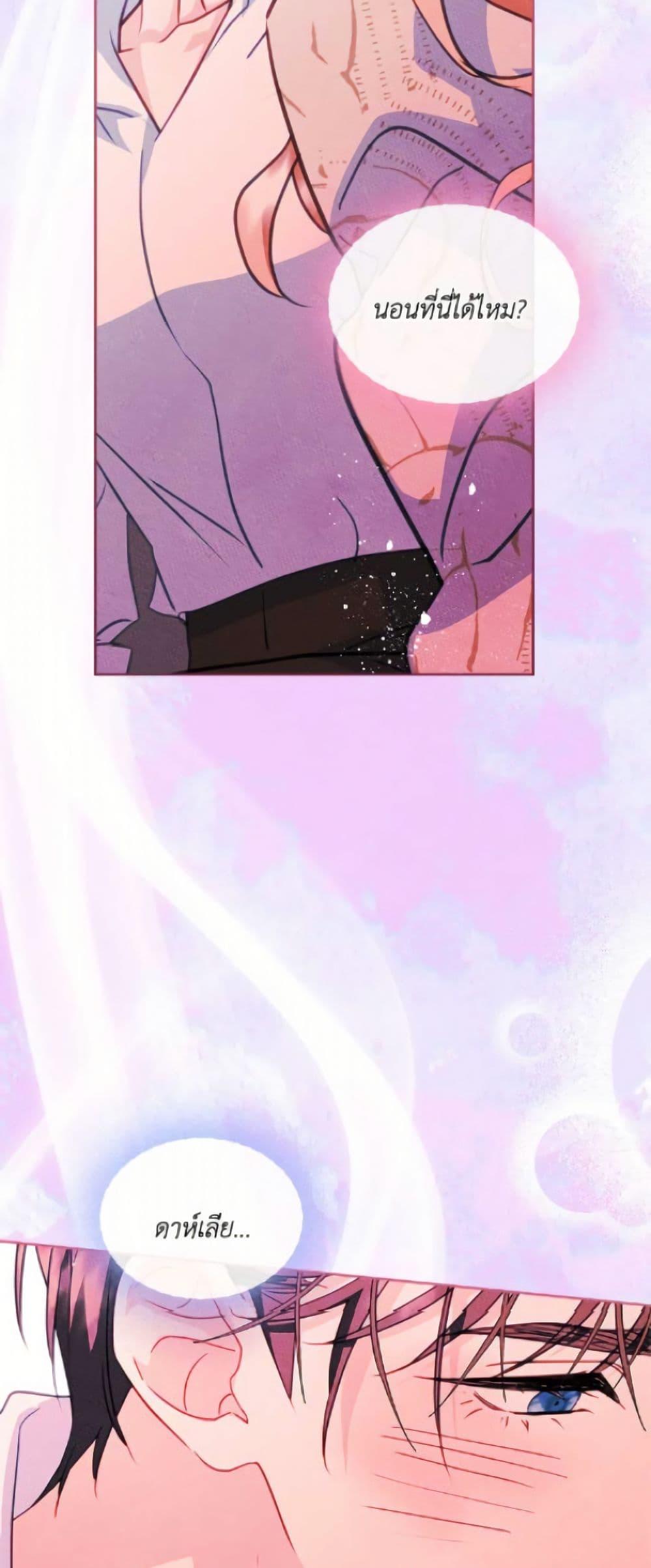 Manga-lc-com อ่านมังงะ อ่านการ์ตูน ออนไลน์ ฟรี I Became The Male Lead’s Female Friend ตอนที่ 1 2 3 4 5 6 7 8 9 10 11 12 13 14 ฟรี ไม่มีโฆษณา Manga-lc - อ่าน มังงะ อ่าน การ์ตูน ออนไลน์ อ่านมังงะ ฟรี