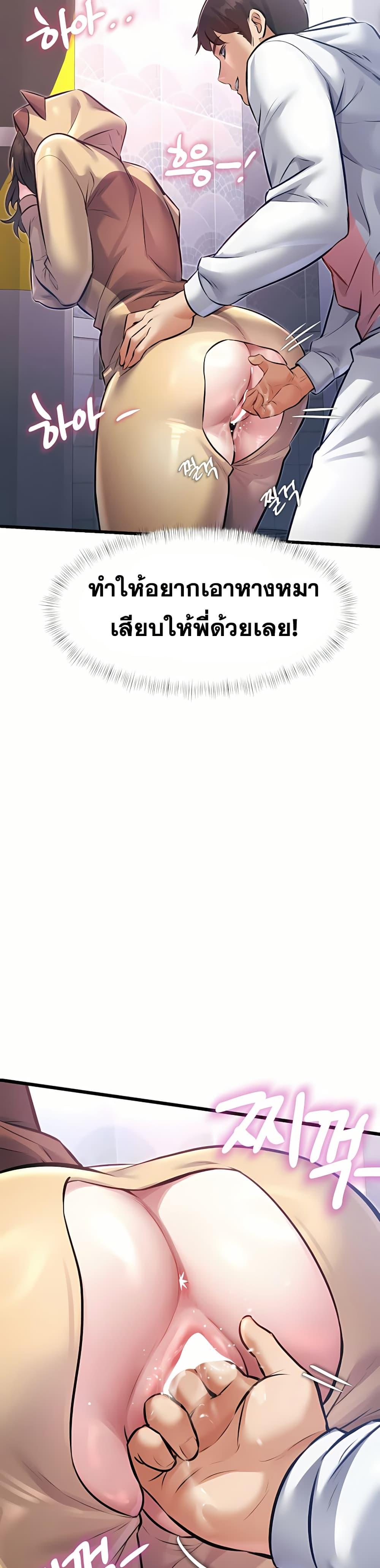 Doujin-Lc- อ่าน โดจิน มังฮวา เกาหลี ญี่ปุ่น จีน แปลไทย Each Building ตอนที่ 1 2 3 4 5 6 7 8 9 10 11 12 13 14 ฟรี ไม่มีโฆษณา อ่าน โดจิน Manhwa เกาหลี ญี่ปุ่น จีน เรามีครบ คัดมาให้เน้นๆ โดจิน 18+ รับประกันความฟินโดย  Doujin Lc