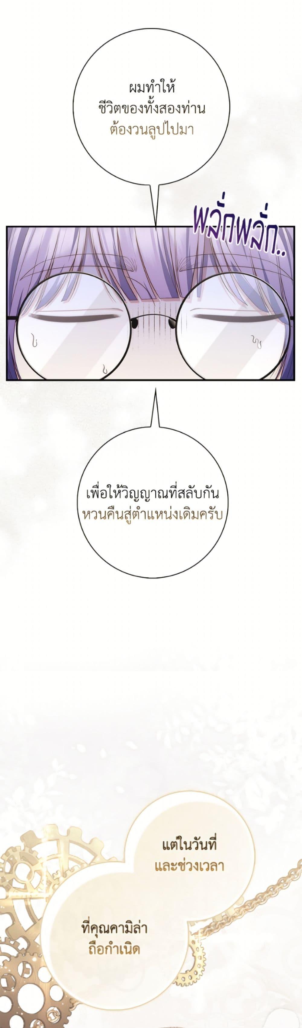 Manga-lc-com อ่านมังงะ อ่านการ์ตูน ออนไลน์ ฟรี Fortune-Telling Lady ตอนที่ 1 2 3 4 5 6 7 8 9 10 11 12 13 14 ฟรี ไม่มีโฆษณา Manga-lc - อ่าน มังงะ อ่าน การ์ตูน ออนไลน์ อ่านมังงะ ฟรี