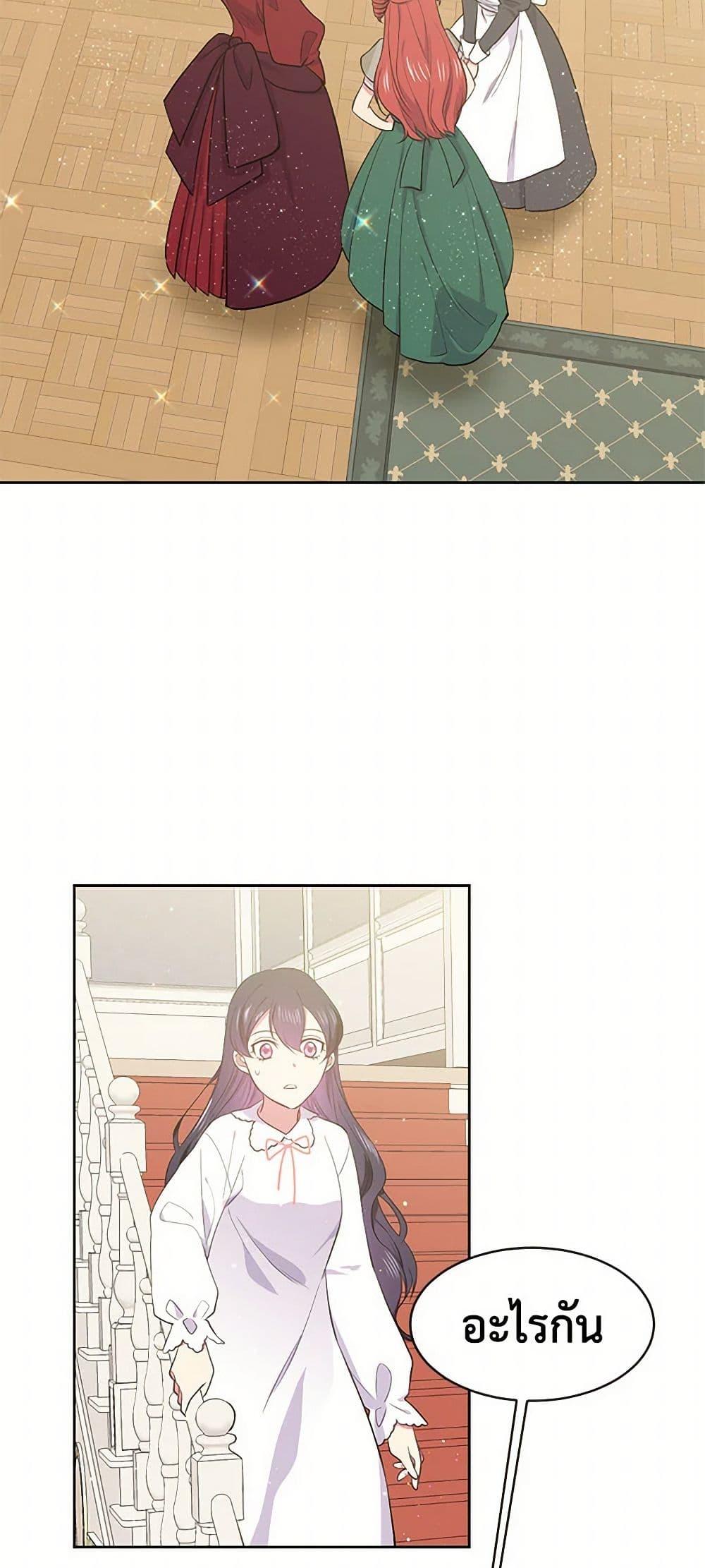 Manga-lc-com อ่านมังงะ อ่านการ์ตูน ออนไลน์ ฟรี My Goal is to Live a Long ตอนที่ 1 2 3 4 5 6 7 8 9 10 11 12 13 14 ฟรี ไม่มีโฆษณา Manga-lc - อ่าน มังงะ อ่าน การ์ตูน ออนไลน์ อ่านมังงะ ฟรี