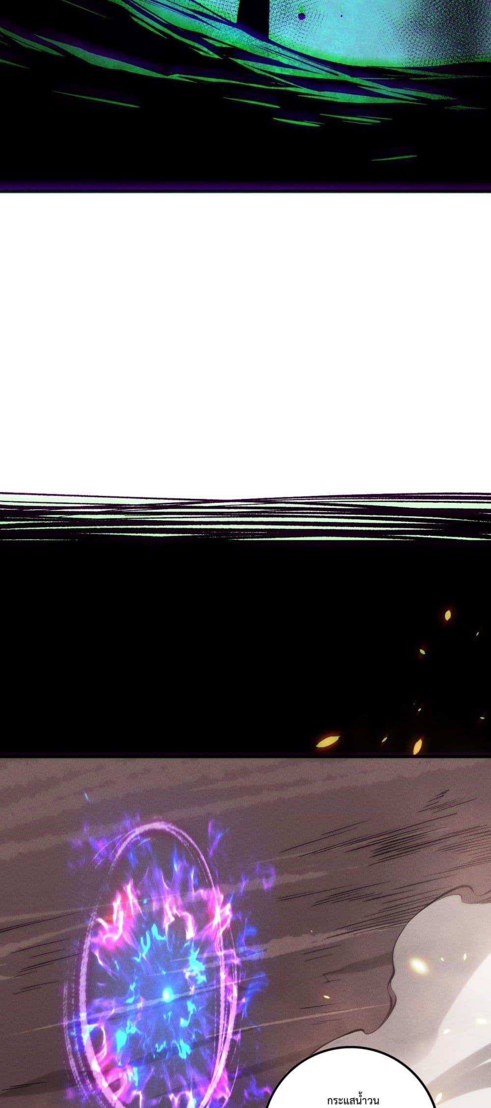 Manga-lc-com อ่านมังงะ อ่านการ์ตูน ออนไลน์ ฟรี NecromancerKin ตอนที่ 1 2 3 4 5 6 7 8 9 10 11 12 13 14 ฟรี ไม่มีโฆษณา Manga-lc - อ่าน มังงะ อ่าน การ์ตูน ออนไลน์ อ่านมังงะ ฟรี