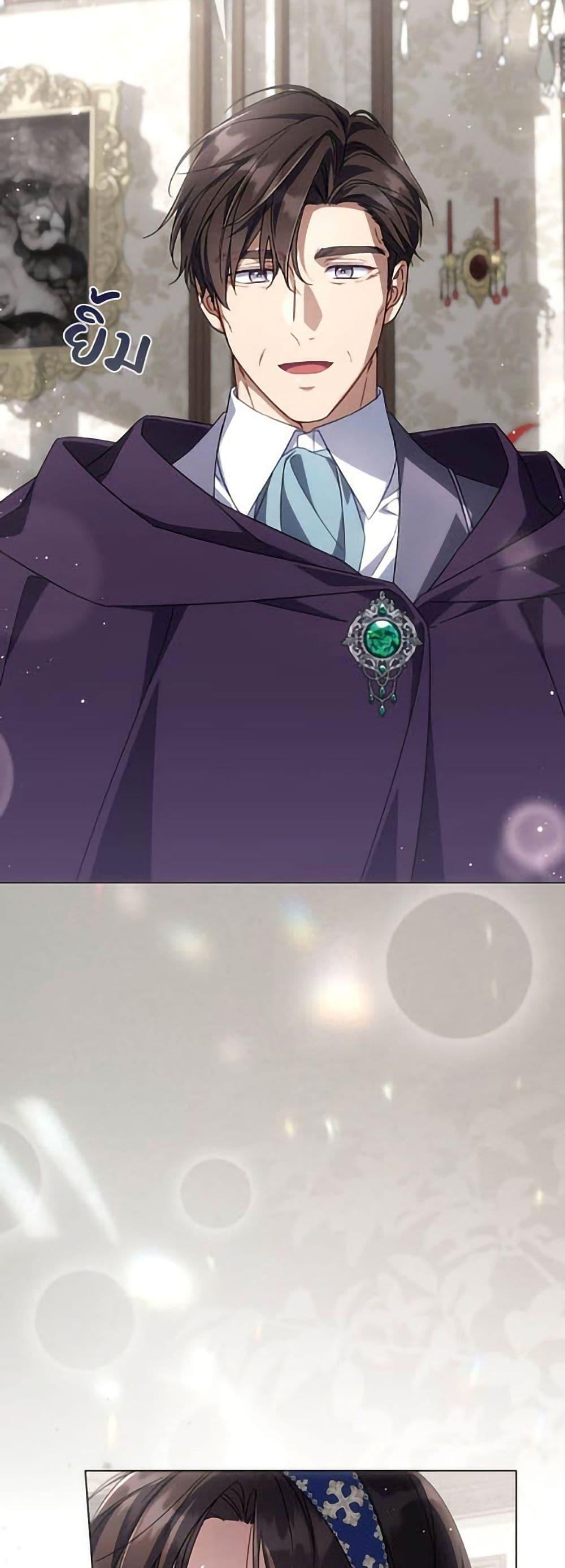 Manga-lc-com อ่านมังงะ อ่านการ์ตูน ออนไลน์ ฟรี Villainess Streamer ตอนที่ 1 2 3 4 5 6 7 8 9 10 11 12 13 14 ฟรี ไม่มีโฆษณา Manga-lc - อ่าน มังงะ อ่าน การ์ตูน ออนไลน์ อ่านมังงะ ฟรี