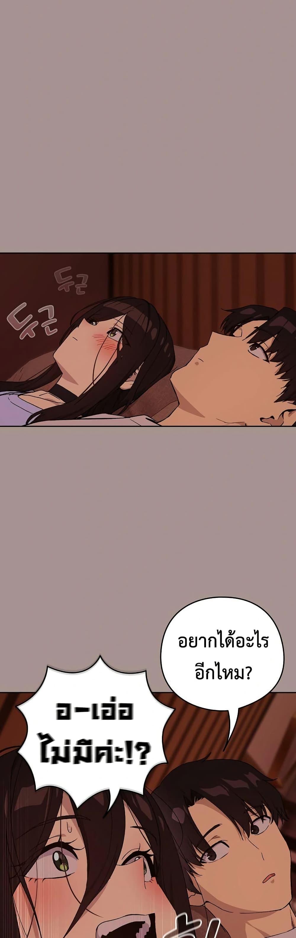Doujin-Lc- อ่าน โดจิน มังฮวา เกาหลี ญี่ปุ่น จีน แปลไทย After Work ตอนที่ 1 2 3 4 5 6 7 8 9 10 11 12 13 14 ฟรี ไม่มีโฆษณา อ่าน โดจิน Manhwa เกาหลี ญี่ปุ่น จีน เรามีครบ คัดมาให้เน้นๆ โดจิน 18+ รับประกันความฟินโดย  Doujin Lc