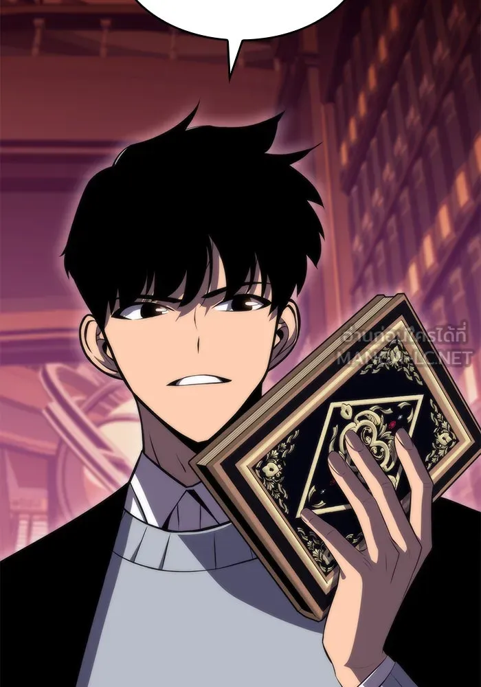 ผู้เล่นหน้าใหม่เลเวลแมกซ์ ตอนที่ 58 แผนกจิตเวช (1) รูปที่ 60