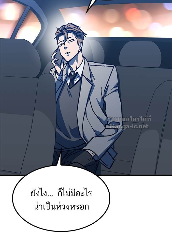 Doujin-Lc- อ่าน โดจิน มังฮวา เกาหลี ญี่ปุ่น จีน แปลไทย HECTOPASCAL ตอนที่ 1 2 3 4 5 6 7 8 9 10 11 12 13 14 ฟรี ไม่มีโฆษณา อ่าน โดจิน Manhwa เกาหลี ญี่ปุ่น จีน เรามีครบ คัดมาให้เน้นๆ โดจิน 18+ รับประกันความฟินโดย Doujin Lc