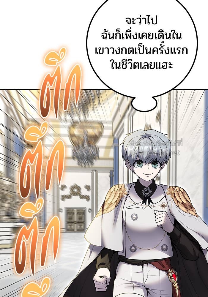Doujin-Lc- อ่าน โดจิน มังฮวา เกาหลี ญี่ปุ่น จีน แปลไทย แกร่งเกินผู้กล้า แต่ซ่าไม่ได้ ตอนที่ 1 2 3 4 5 6 7 8 9 10 11 12 13 14 ฟรี ไม่มีโฆษณา อ่าน โดจิน Manhwa เกาหลี ญี่ปุ่น จีน เรามีครบ คัดมาให้เน้นๆ โดจิน 18+ รับประกันความฟินโดย Doujin Lc