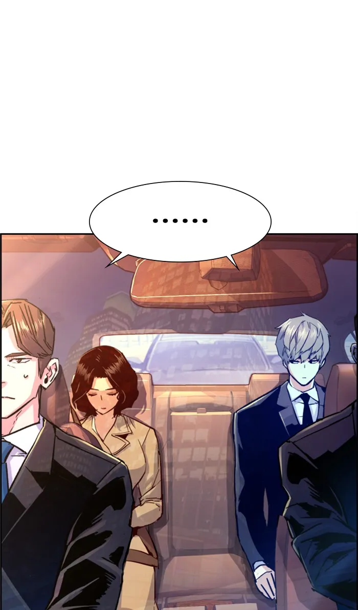 พี่ชายสายบอดี้การ์ด ตอนที่ 103 รูปที่ 46