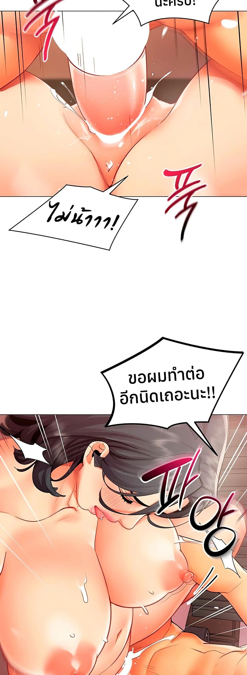 Doujin-Lc- อ่าน โดจิน มังฮวา เกาหลี ญี่ปุ่น จีน แปลไทย I Report Regarding ตอนที่ 1 2 3 4 5 6 7 8 9 10 11 12 13 14 ฟรี ไม่มีโฆษณา อ่าน โดจิน Manhwa เกาหลี ญี่ปุ่น จีน เรามีครบ คัดมาให้เน้นๆ โดจิน 18+ รับประกันความฟินโดย  Doujin Lc