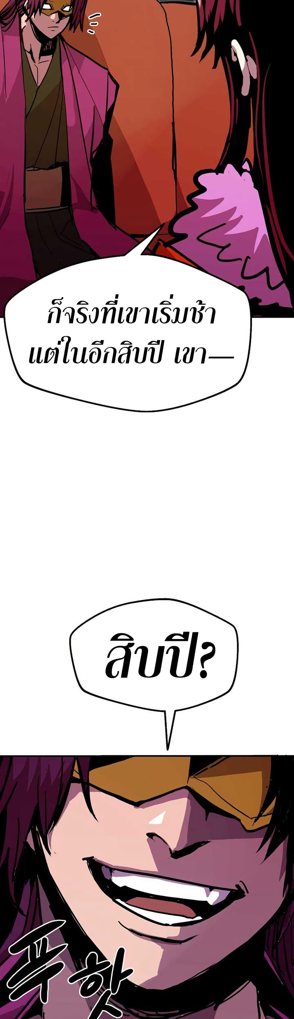 Manga-lc-com อ่านมังงะ อ่านการ์ตูน ออนไลน์ ฟรี Worthless Regression ตอนที่ 1 2 3 4 5 6 7 8 9 10 11 12 13 14 ฟรี ไม่มีโฆษณา Manga-lc - อ่าน มังงะ อ่าน การ์ตูน ออนไลน์ อ่านมังงะ ฟรี