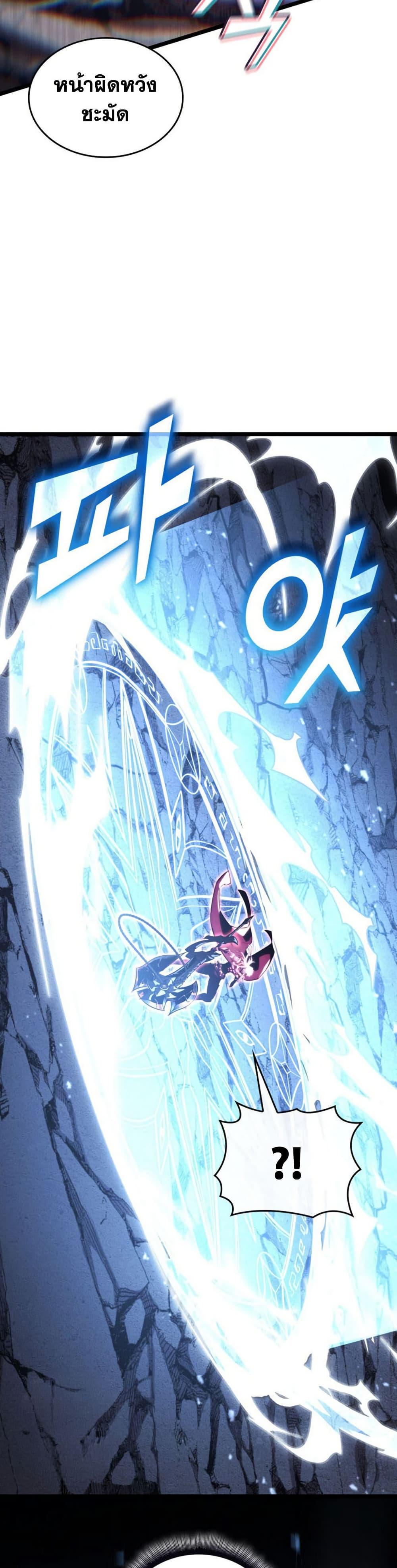 Manga-lc-com อ่านมังงะ อ่านการ์ตูน ออนไลน์ ฟรี Return of the SSS-Class Ranker ตอนที่ 1 2 3 4 5 6 7 8 9 10 11 12 13 14 ฟรี ไม่มีโฆษณา Manga-lc - อ่าน มังงะ อ่าน การ์ตูน ออนไลน์ อ่านมังงะ ฟรี