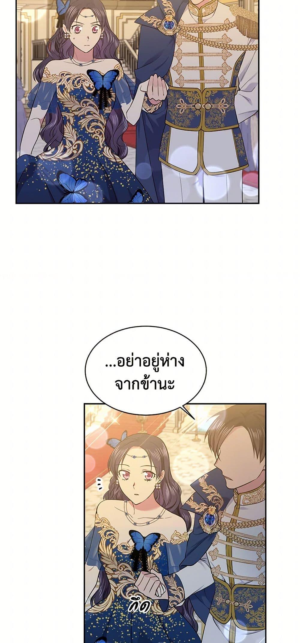 Manga-lc-com อ่านมังงะ อ่านการ์ตูน ออนไลน์ ฟรี My Goal is to Live a Long ตอนที่ 1 2 3 4 5 6 7 8 9 10 11 12 13 14 ฟรี ไม่มีโฆษณา Manga-lc - อ่าน มังงะ อ่าน การ์ตูน ออนไลน์ อ่านมังงะ ฟรี