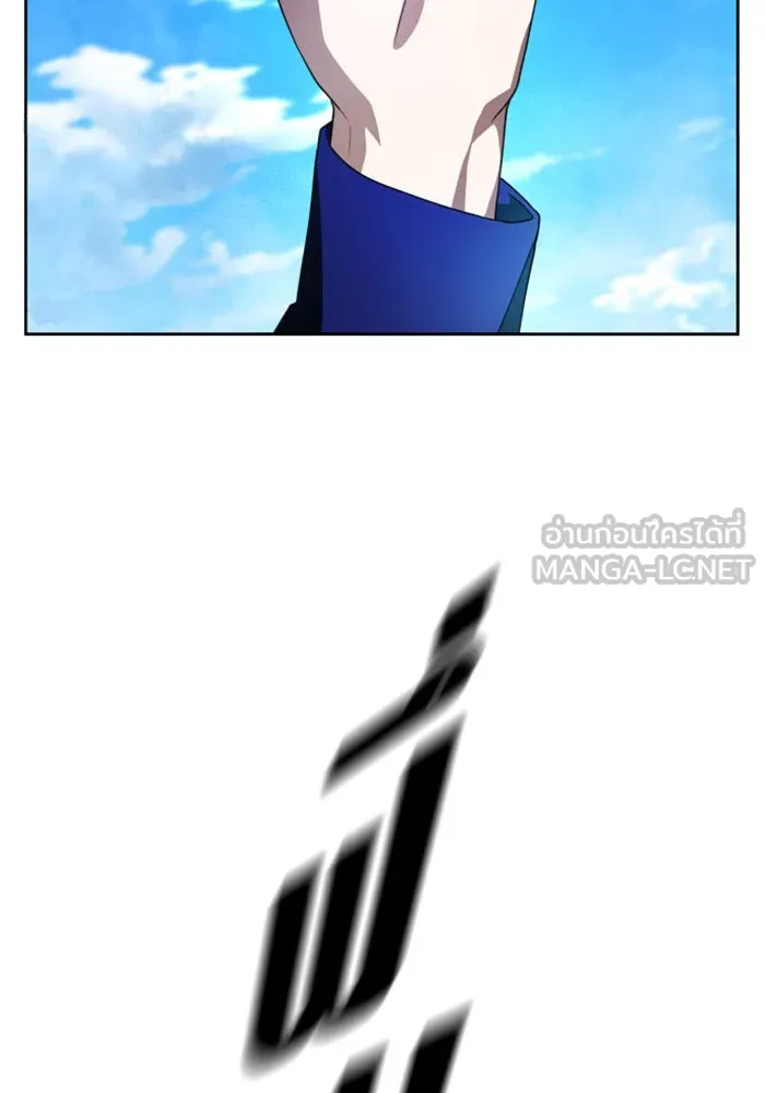 ชิงชีวิตพลิกลิขิตชะตา ตอนที่ 40. เกิดการเปลี่ยนแปลงกับสภาพจิตใ รูปที่ 36