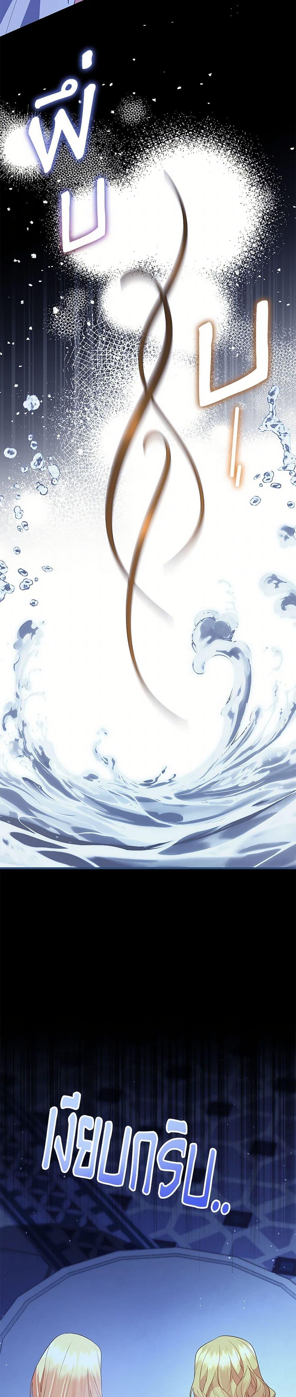 Manga-lc-com อ่านมังงะ อ่านการ์ตูน ออนไลน์ ฟรี I Created a Harem by Accident! ตอนที่ 1 2 3 4 5 6 7 8 9 10 11 12 13 14 ฟรี ไม่มีโฆษณา Manga-lc - อ่าน มังงะ อ่าน การ์ตูน ออนไลน์ อ่านมังงะ ฟรี