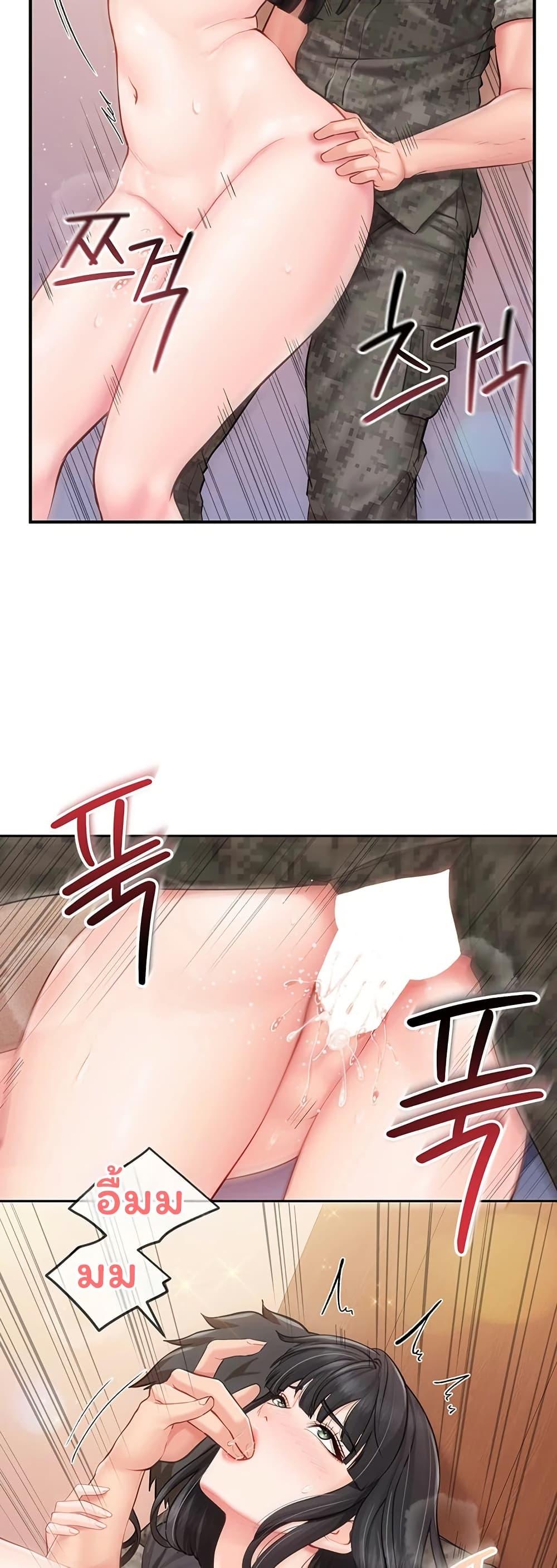 Doujin-Lc- อ่าน โดจิน มังฮวา เกาหลี ญี่ปุ่น จีน แปลไทย I am The Only ตอนที่ 1 2 3 4 5 6 7 8 9 10 11 12 13 14 ฟรี ไม่มีโฆษณา อ่าน โดจิน Manhwa เกาหลี ญี่ปุ่น จีน เรามีครบ คัดมาให้เน้นๆ โดจิน 18+ รับประกันความฟินโดย  Doujin Lc