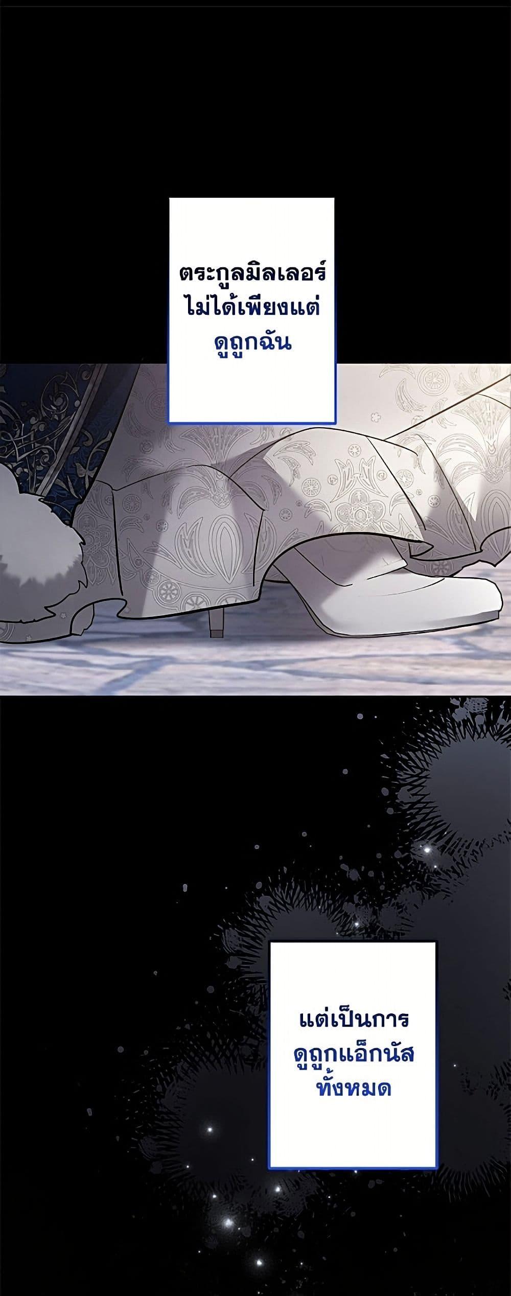 Manga-lc-com อ่านมังงะ อ่านการ์ตูน ออนไลน์ ฟรี I Need to Raise My Sister Right ตอนที่ 1 2 3 4 5 6 7 8 9 10 11 12 13 14 ฟรี ไม่มีโฆษณา Manga-lc - อ่าน มังงะ อ่าน การ์ตูน ออนไลน์ อ่านมังงะ ฟรี