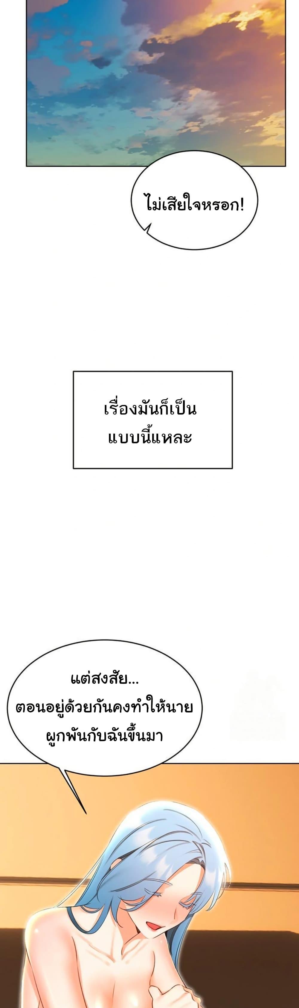 Doujin-Lc- อ่าน โดจิน มังฮวา เกาหลี ญี่ปุ่น จีน แปลไทย Lottery Ticket ตอนที่ 1 2 3 4 5 6 7 8 9 10 11 12 13 14 ฟรี ไม่มีโฆษณา อ่าน โดจิน Manhwa เกาหลี ญี่ปุ่น จีน เรามีครบ คัดมาให้เน้นๆ โดจิน 18+ รับประกันความฟินโดย  Doujin Lc