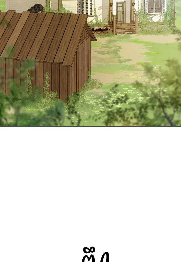 ถ้าไม่ร้อง ก็จงอ้อนวอนซะ ตอนที่ 33 รูปที่ 157