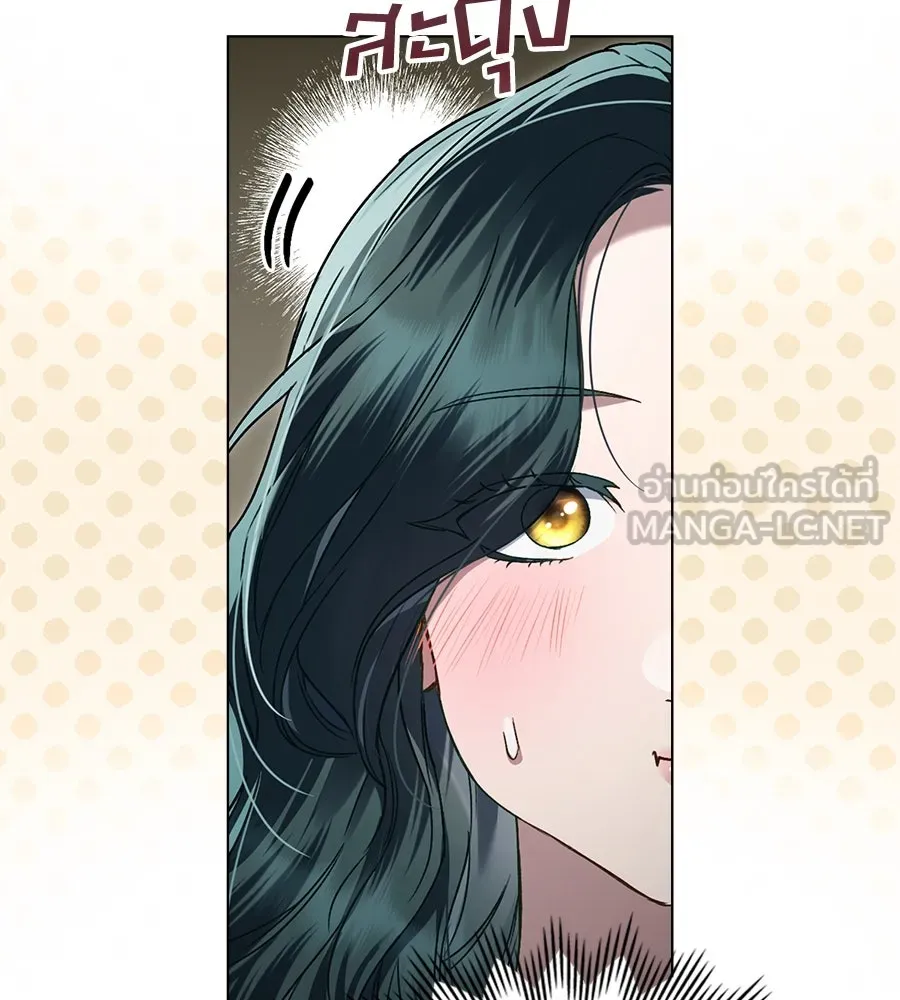 เล่ห์รักชนชั้นสูง ตอนที่ 4 รูปที่ 48