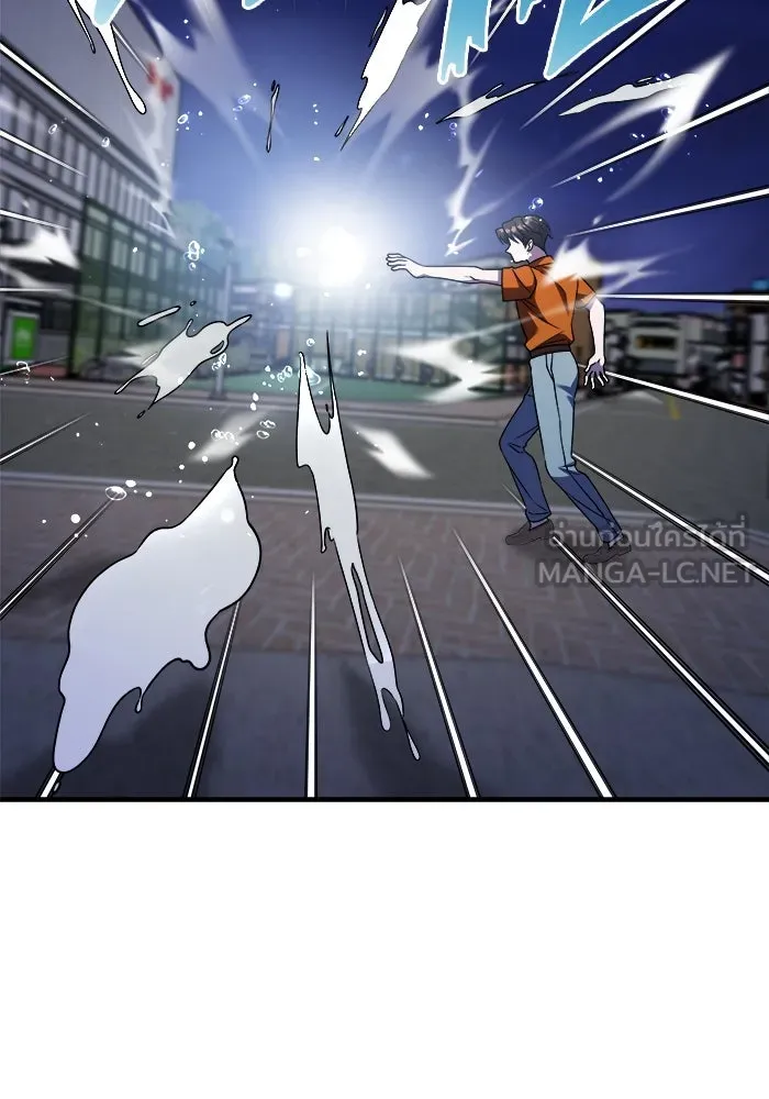 วายร้ายก็อยากมีรัก ตอนที่ 34 รูปที่ 102